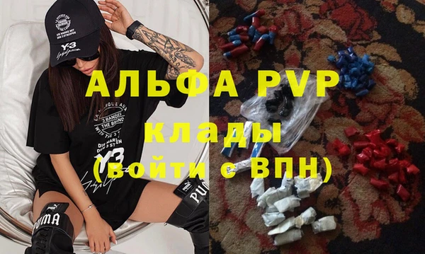 mdpv Белоозёрский