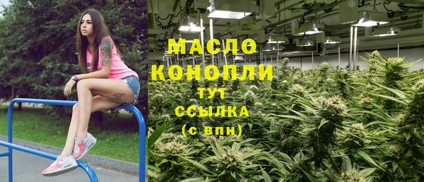 mdpv Белоозёрский