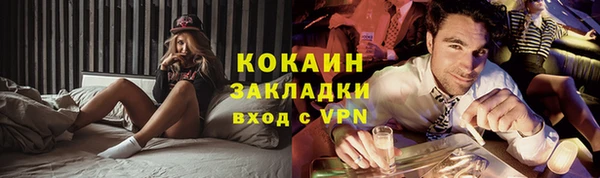 mdpv Белоозёрский