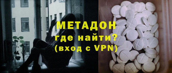 бошки Белокуриха