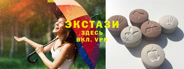 COCAINE Беломорск