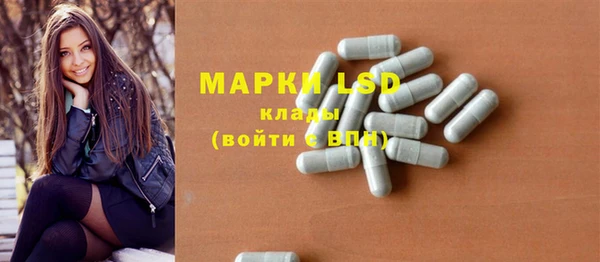 COCAINE Беломорск