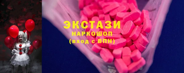 mdpv Белоозёрский