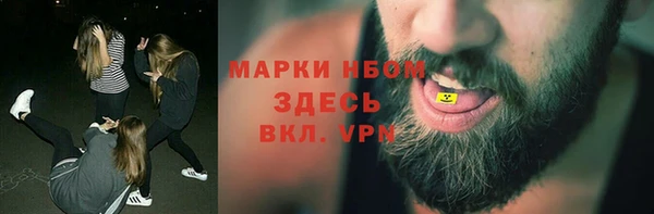 mdpv Белоозёрский