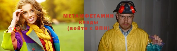 COCAINE Беломорск