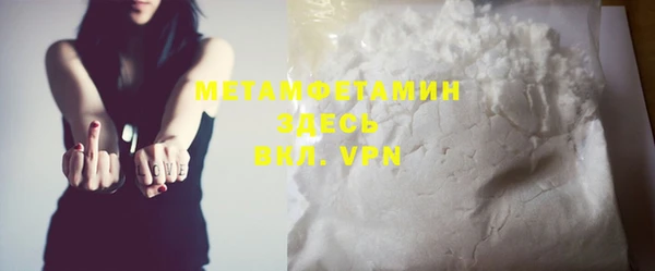 COCAINE Беломорск