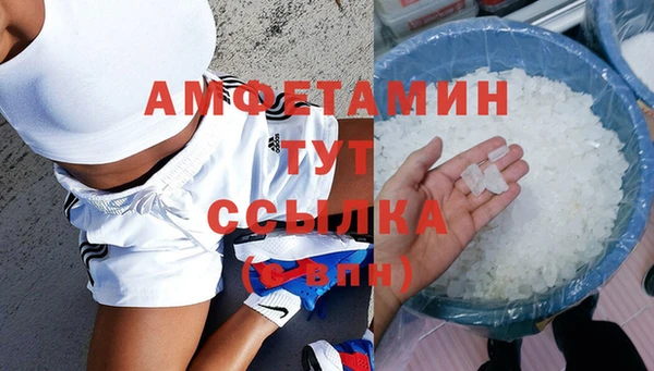 COCAINE Беломорск