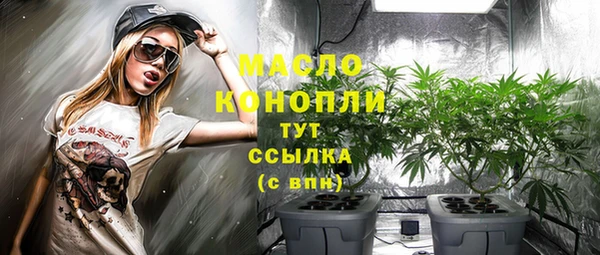 МДПВ Пролетарск