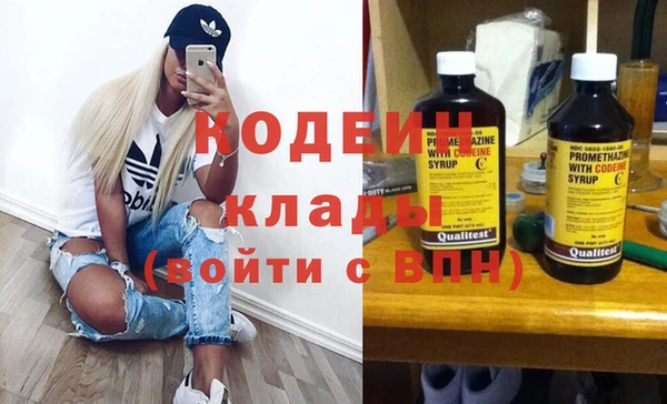 mdpv Белоозёрский