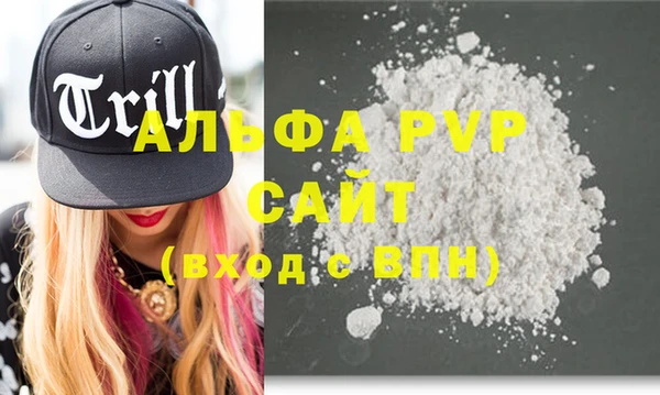 mdpv Белоозёрский