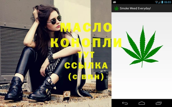 бошки Белокуриха