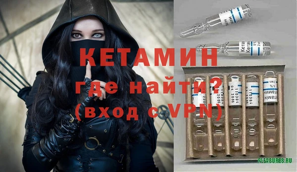 mdpv Белоозёрский