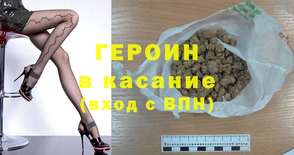 COCAINE Беломорск