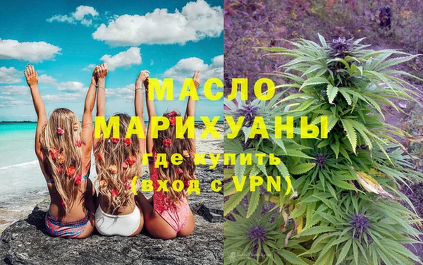 COCAINE Беломорск