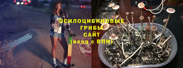 COCAINE Беломорск