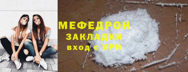 COCAINE Беломорск