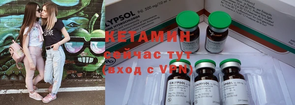 mdpv Белоозёрский