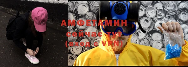 COCAINE Беломорск
