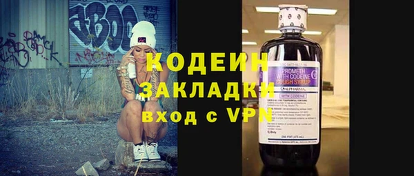 mdpv Белоозёрский