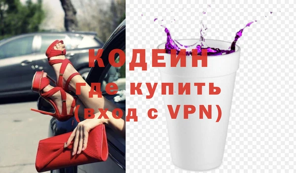 mdpv Белоозёрский