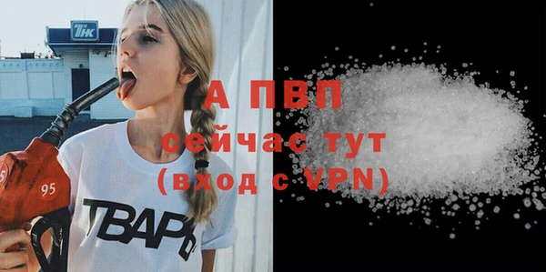 mdpv Белоозёрский