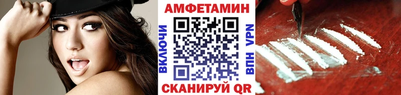 Первитин витя  что такое   Валуйки 